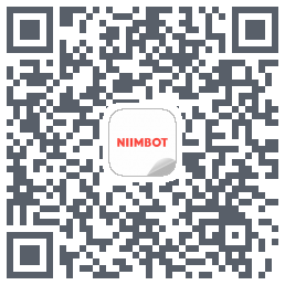 NIIMBOT的下載二維碼