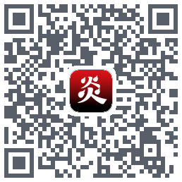炎推รหัส QR สำหรับดาวน์โหลด