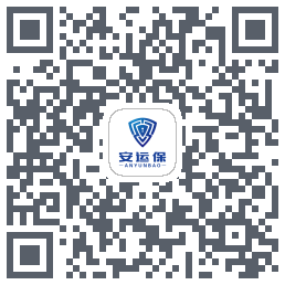 安运保 QRcode