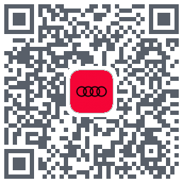 上汽奥迪 QRcode