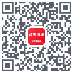 外场Pro QR-код для загрузки