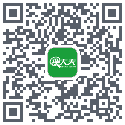 搜大夫的下載二維碼