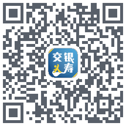 交银人寿 QRcode
