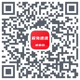 外场Pro的下載二維碼