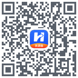 货车宝的下載二維碼