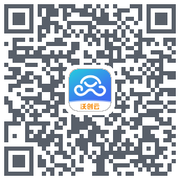 沃创云测试版 QRcode