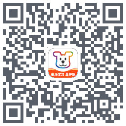 小白学习打印的下载二维码