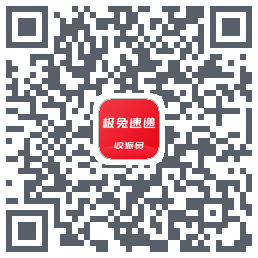 外场Pro QRcode