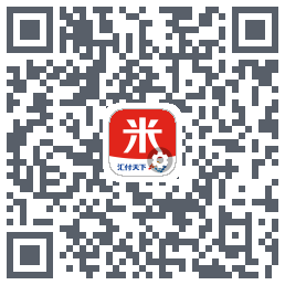 汇来米T的下載二維碼