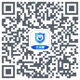 桂薪宝工人版的下载二维码