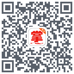 掌通宝家长版 QRcode
