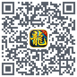 怒火一刀Download QR-Code
