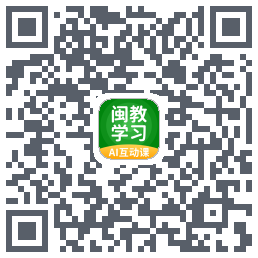 闽教学习codice QR per il download