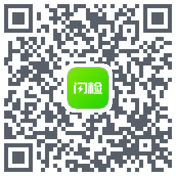 闪检助手du code QR de téléchargement