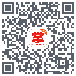 掌通宝家长版Download QR-Code