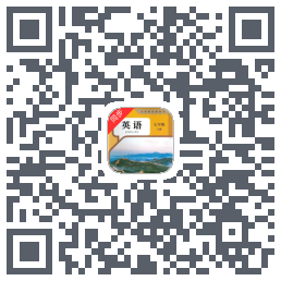 PEP英语点读 QR-код для загрузки