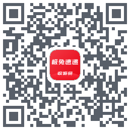 外场Pro QRcode