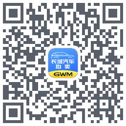 长城汽车拍卖codice QR per il download