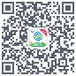 中国移动江苏的下载二维码