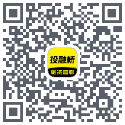 投融桥的下载二维码