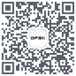 DFSK的下載二維碼