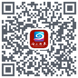 云上酒泉的下載二維碼