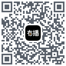 有播的下載二維碼