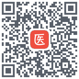 医考帮的下載二維碼