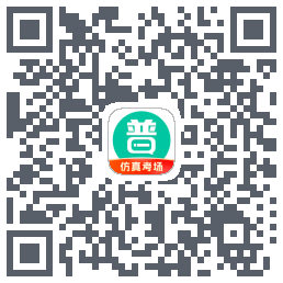 普通话学习 QRcode