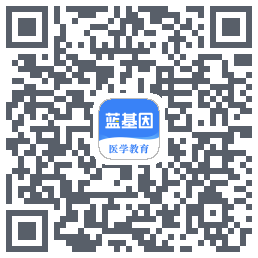 蓝基因的下載二維碼