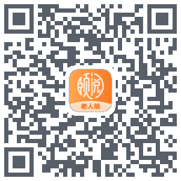 颐阅康养的下载二维码