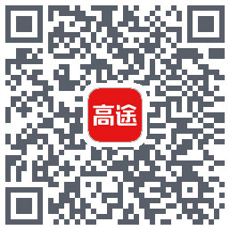 高途课堂 QRcode