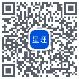 星理的下載二維碼
