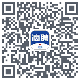 滴聘的下載二維碼