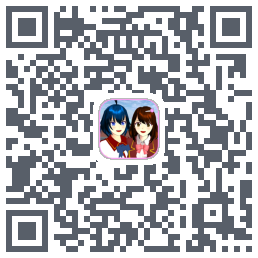 樱花校园模拟器之梦幻樱花kod QR do pobrania
