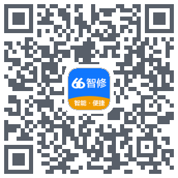 66智修รหัส QR สำหรับดาวน์โหลด