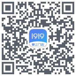1919掌上门店的下載二維碼