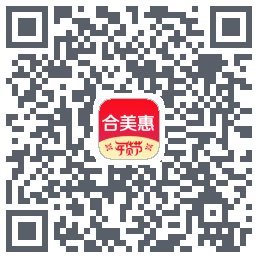 合美惠的下载二维码