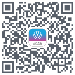 上汽大众的下载二维码