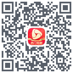 河马剧场 QRcode