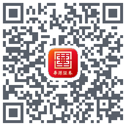 华源财富的下載二維碼