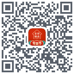 全球家精选 QR-код для загрузки