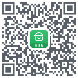 安心筑管理版código QR de descarga de