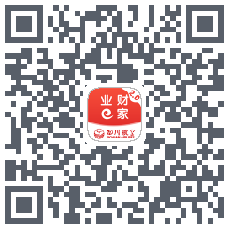 业财E家的下载二维码
