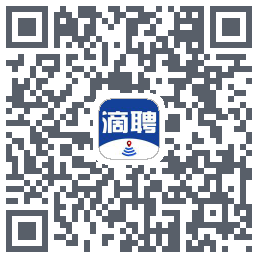 滴聘的下載二維碼