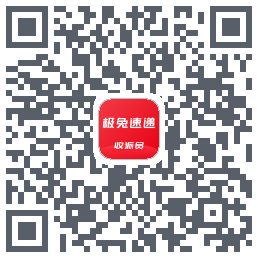 外场Pro的下載二維碼