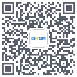 因时教育Download QR-Code