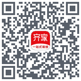 齐家装修Beta的下載二維碼