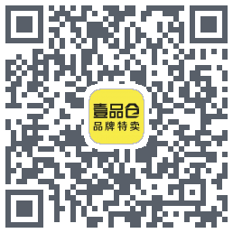 壹品仓的下載二維碼