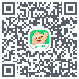 简小知测试版的下载二维码